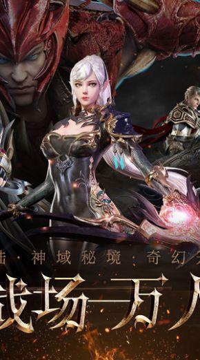 银行卡被法院冻结多久才能恢复？游戏画面
