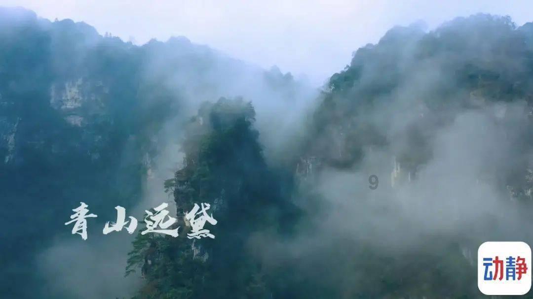 人鱼公主温泉疗养