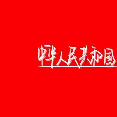 几岁的小孩适合上早教？游戏画面