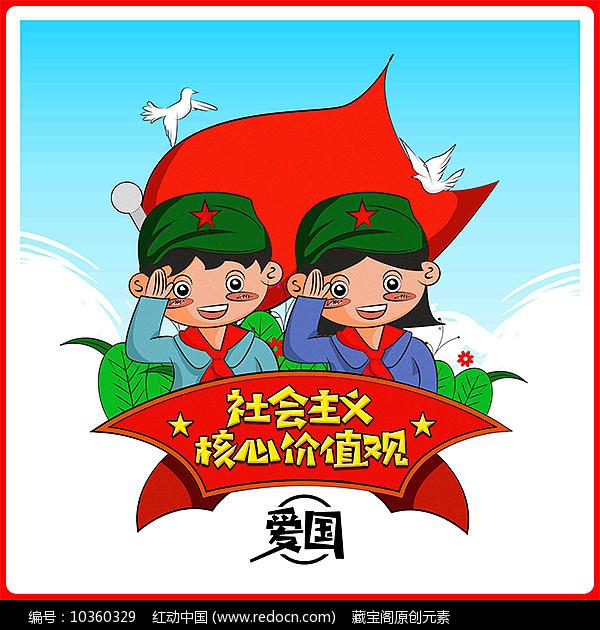 民间故事:孝子背母求医
