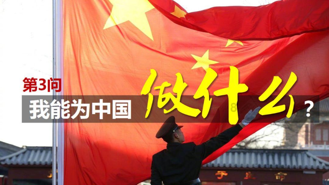 年味儿渐浓 消费市场持续升温