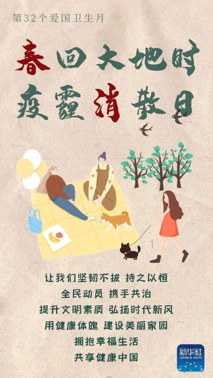 吓人的屋子找物品