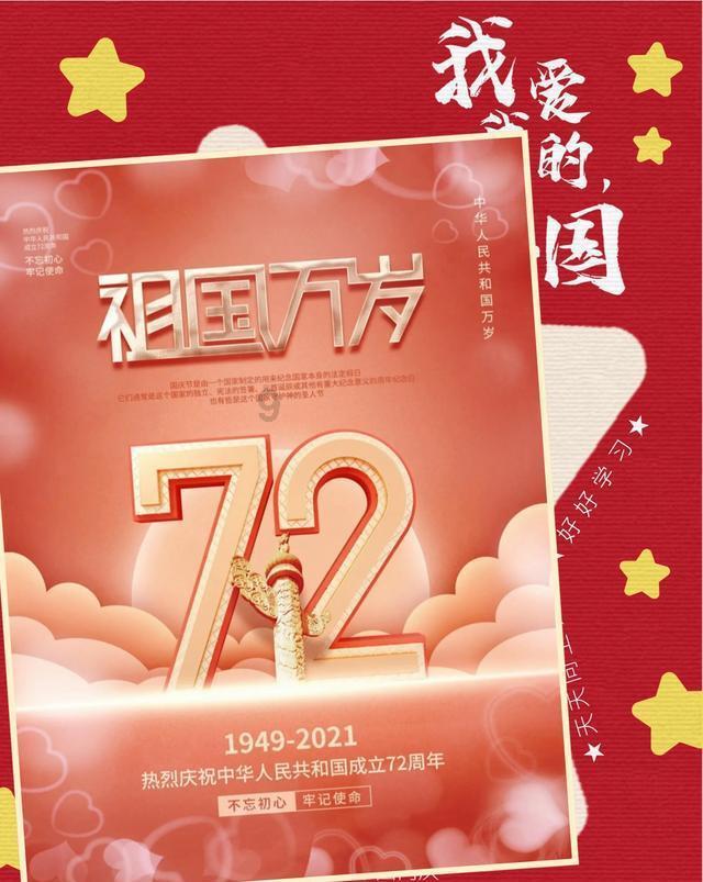 预警发布，最低零下8度，霞浦要下雪了！22日开始一起看雪去