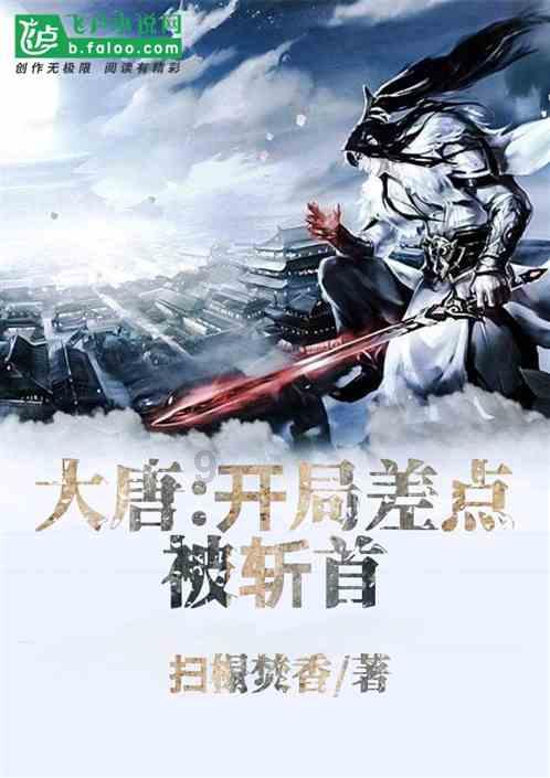 茜杰和莉斯大改造