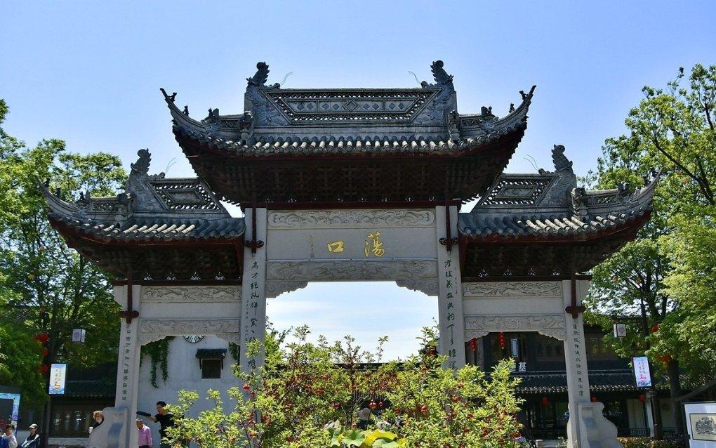 火柴人终极挑战