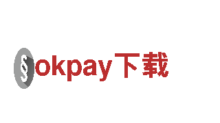 尽在okpay下载，创意行销公司带来别出心裁的营销策略！